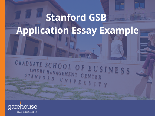 business school application essay examples